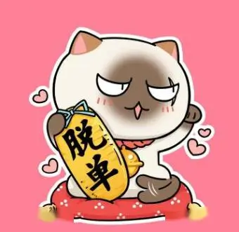 影迷小刘